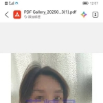 专业按摩 抓龙筋 前列腺保养，躺平版服务，小活