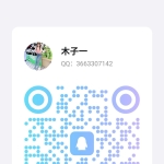 北京十年靠谱经纪，绝对真实